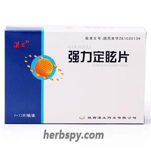 Qiangli Dingxuan Tablets for hyperlipidemia induced vertigo